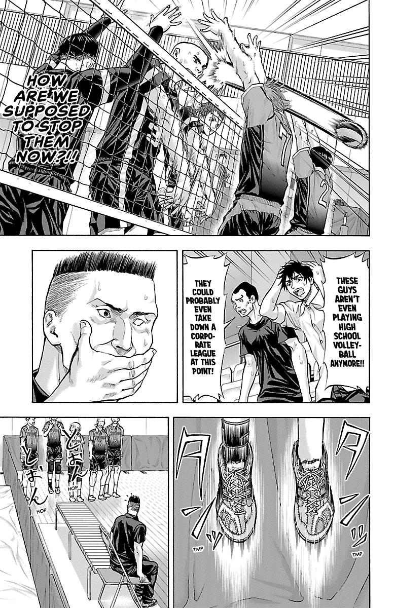 Harigane Service Chap 111 - Next Chap 112