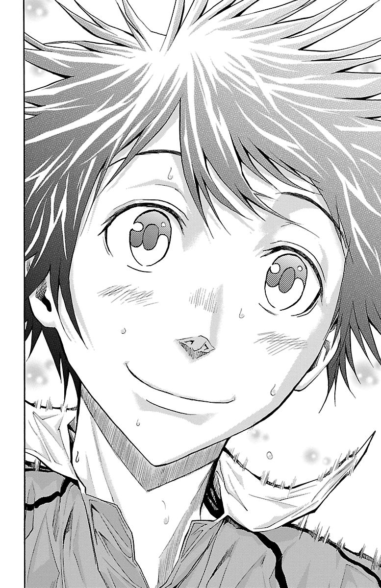 Harigane Service Chap 111 - Next Chap 112