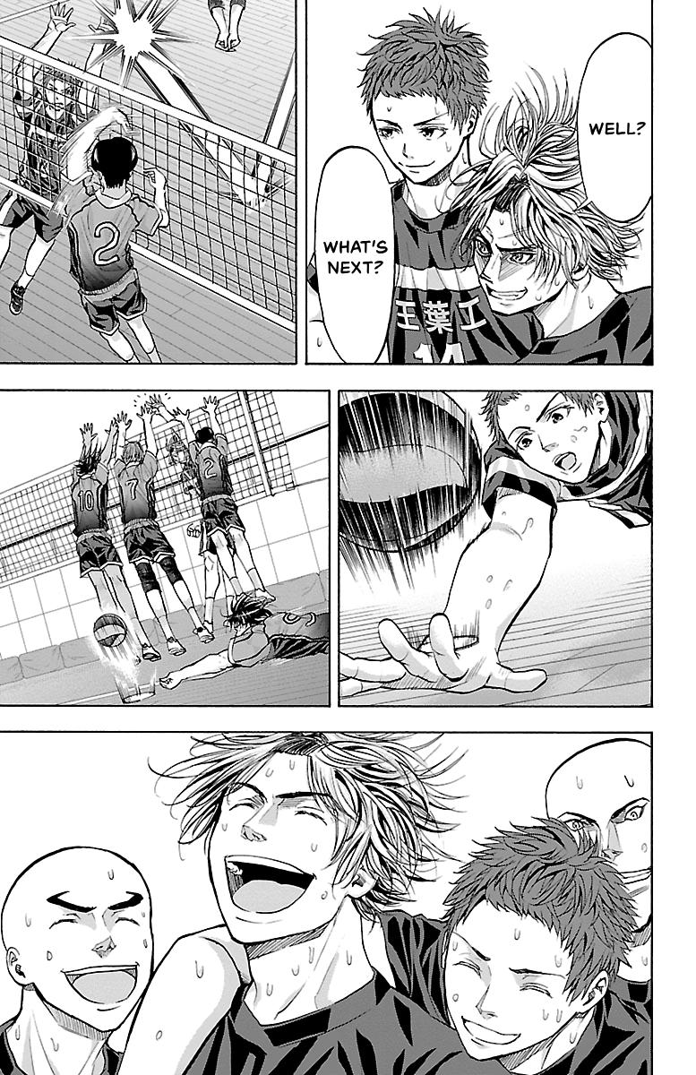 Harigane Service Chap 111 - Next Chap 112