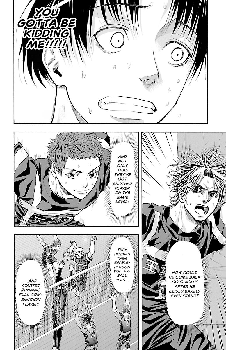 Harigane Service Chap 111 - Next Chap 112