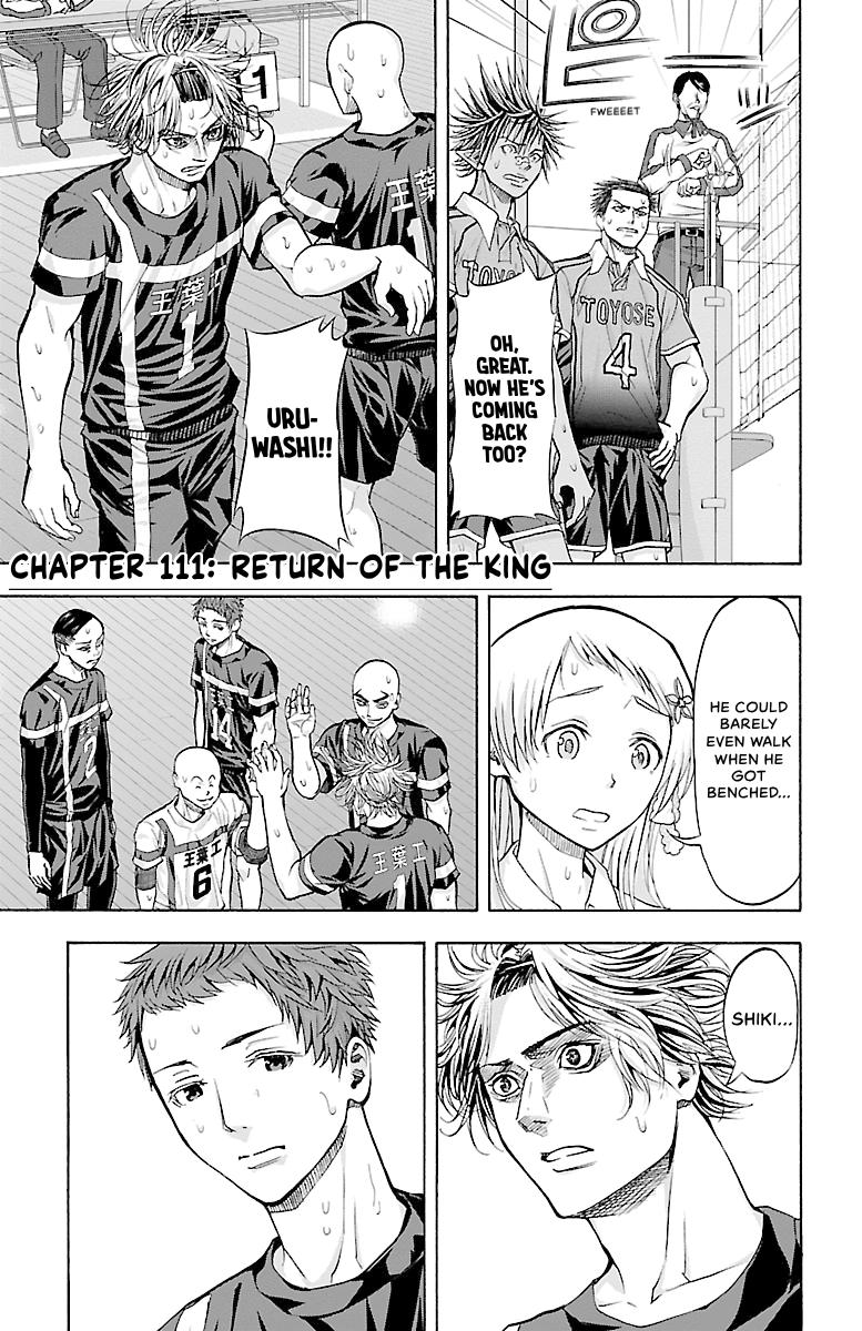 Harigane Service Chap 111 - Next Chap 112