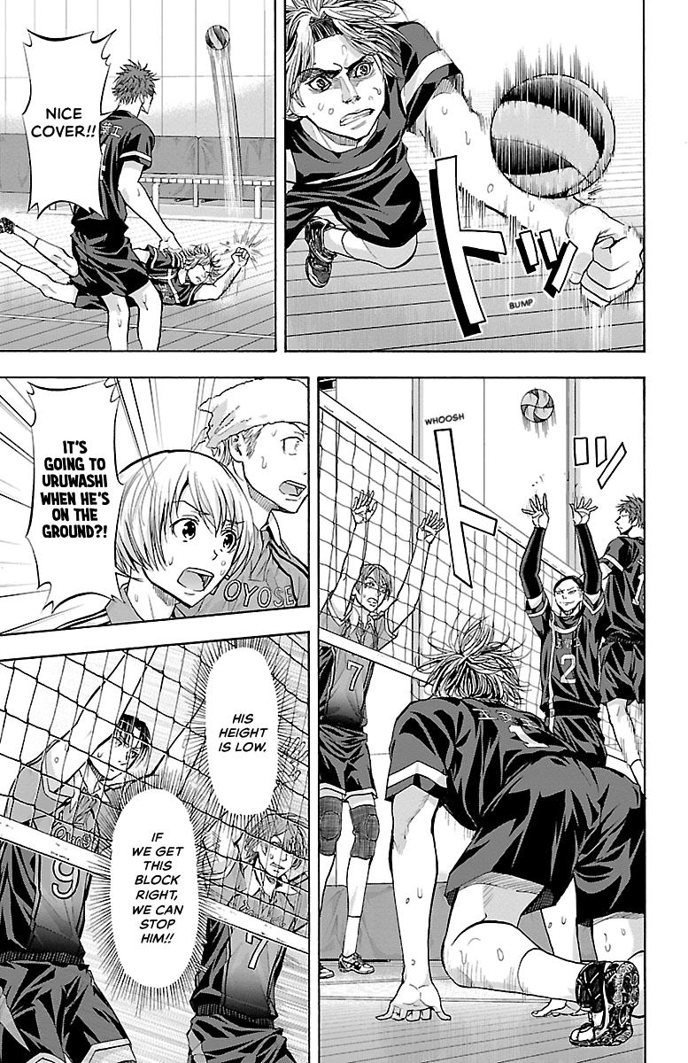 Harigane Service Chap 111 - Next Chap 112