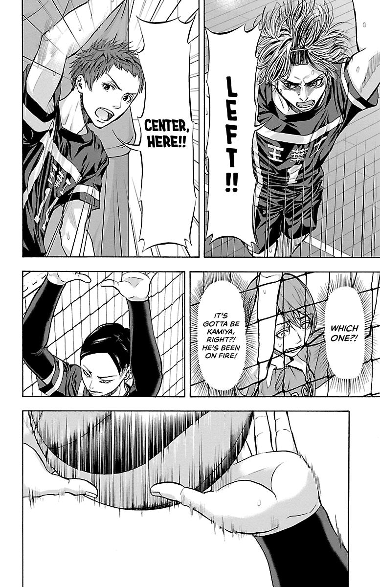 Harigane Service Chap 111 - Next Chap 112