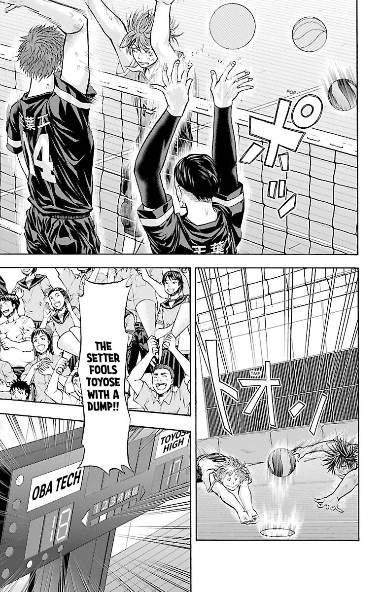 Harigane Service Chap 111 - Next Chap 112