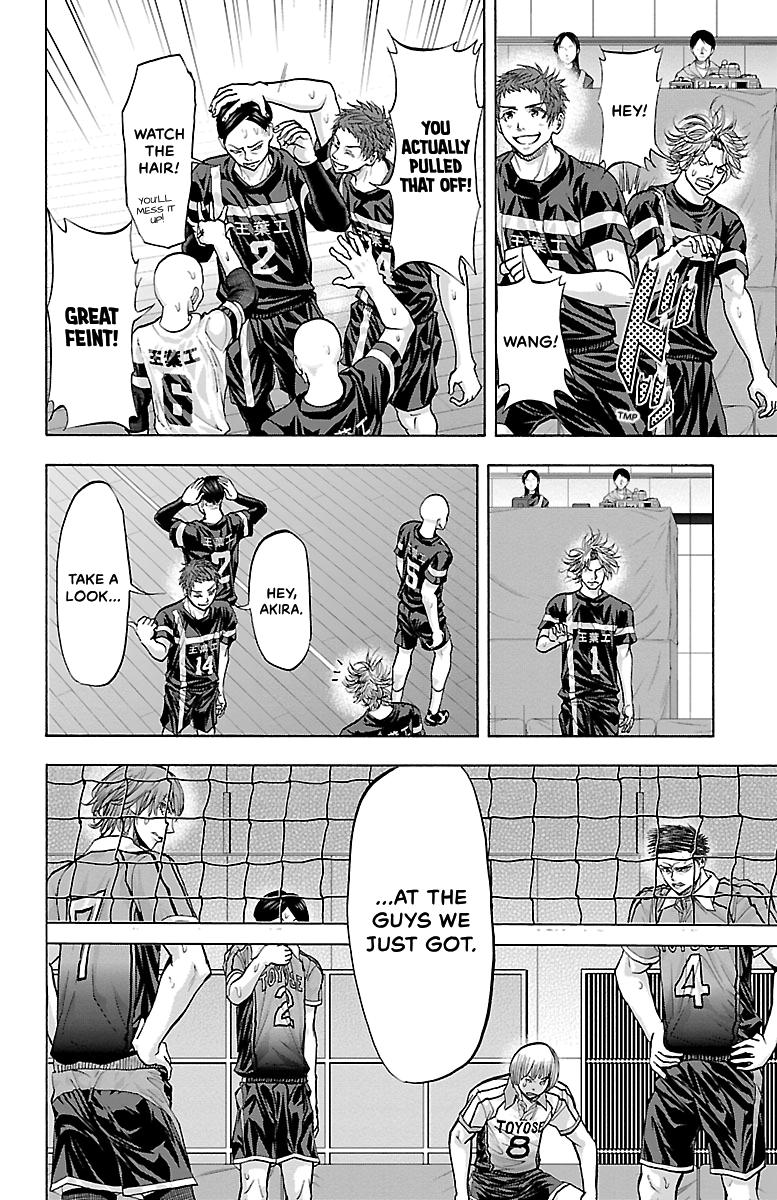 Harigane Service Chap 111 - Next Chap 112