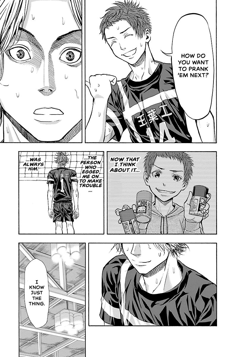 Harigane Service Chap 111 - Next Chap 112