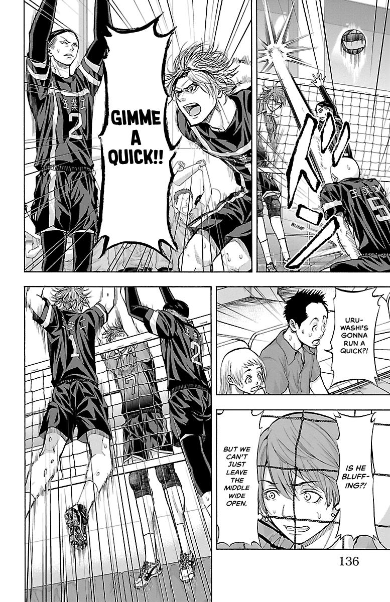 Harigane Service Chap 111 - Next Chap 112