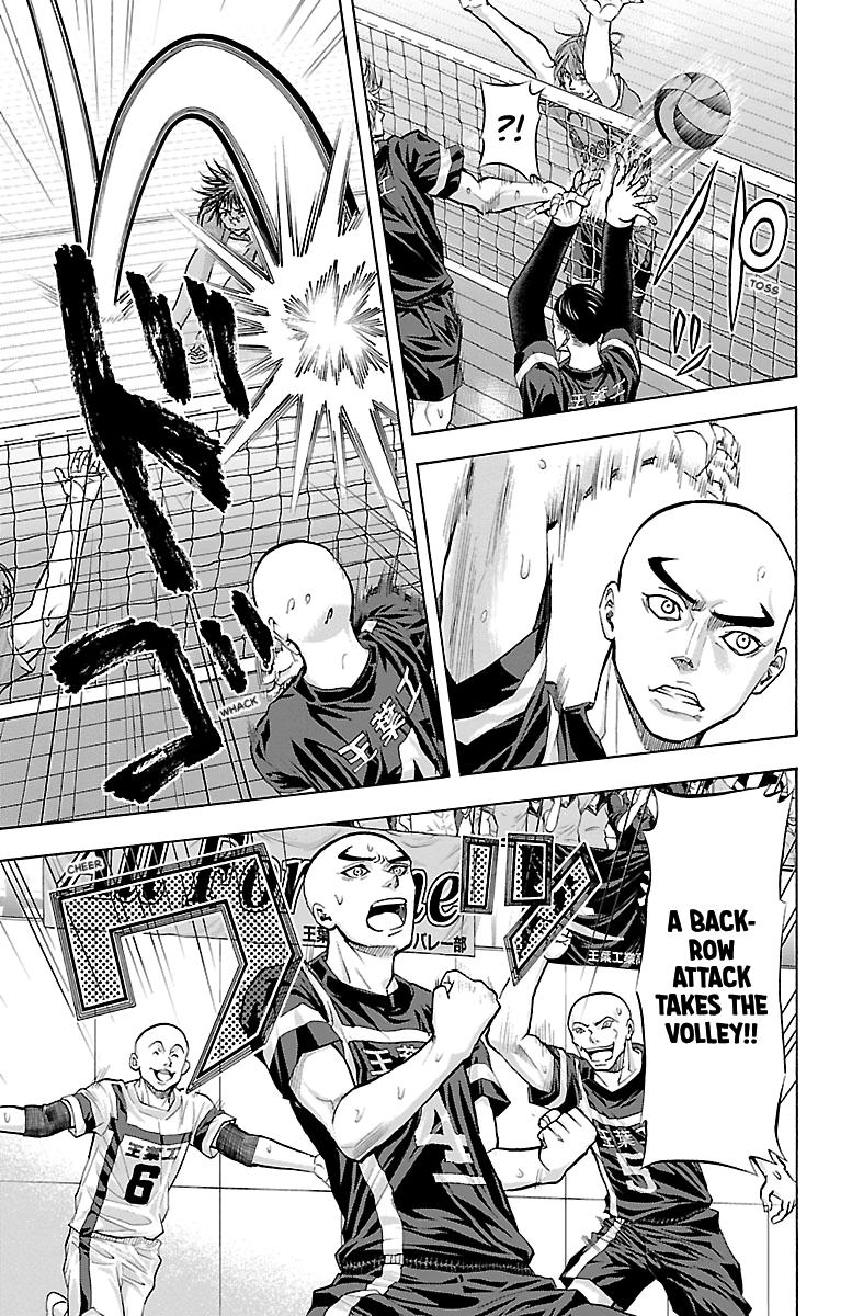 Harigane Service Chap 111 - Next Chap 112