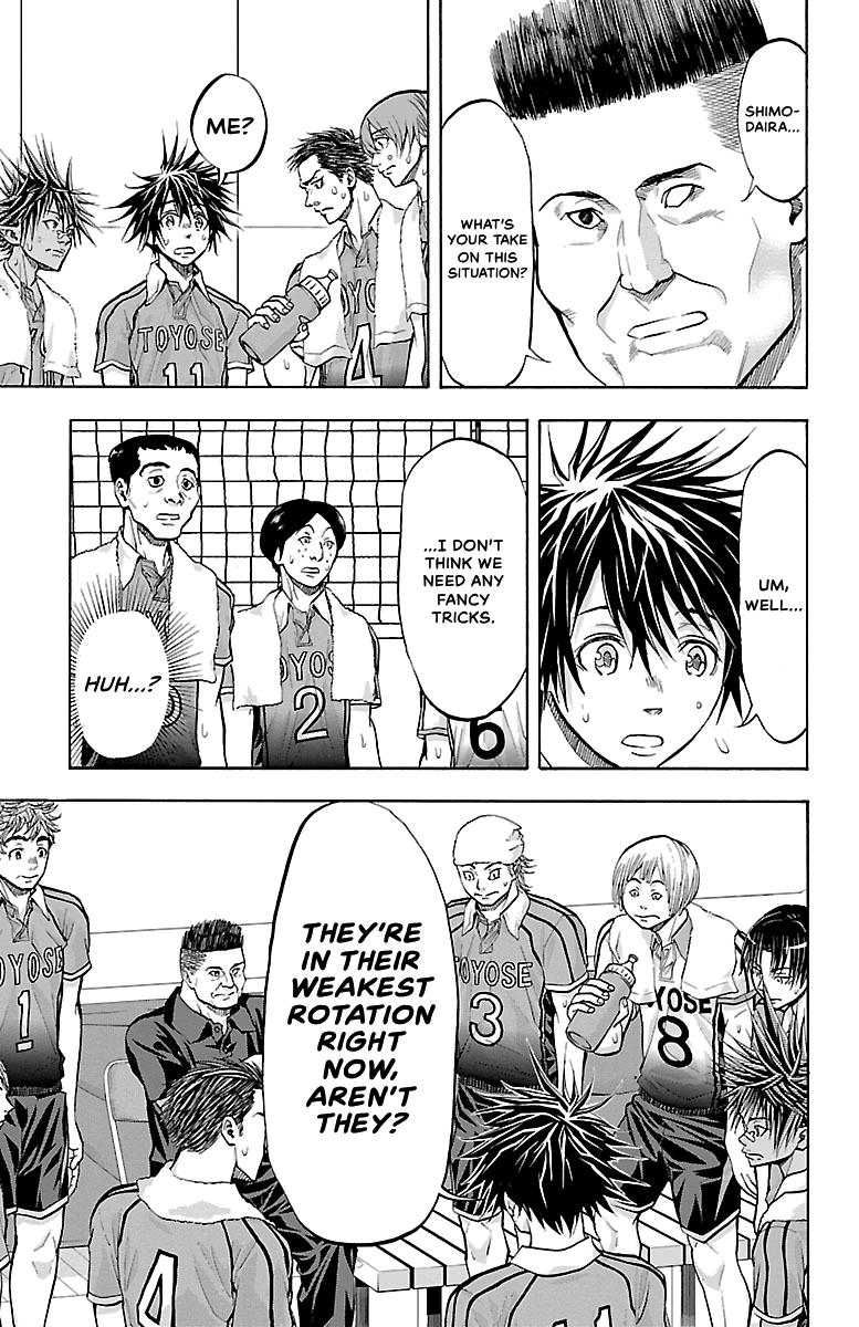 Harigane Service Chap 112 - Next Chap 113