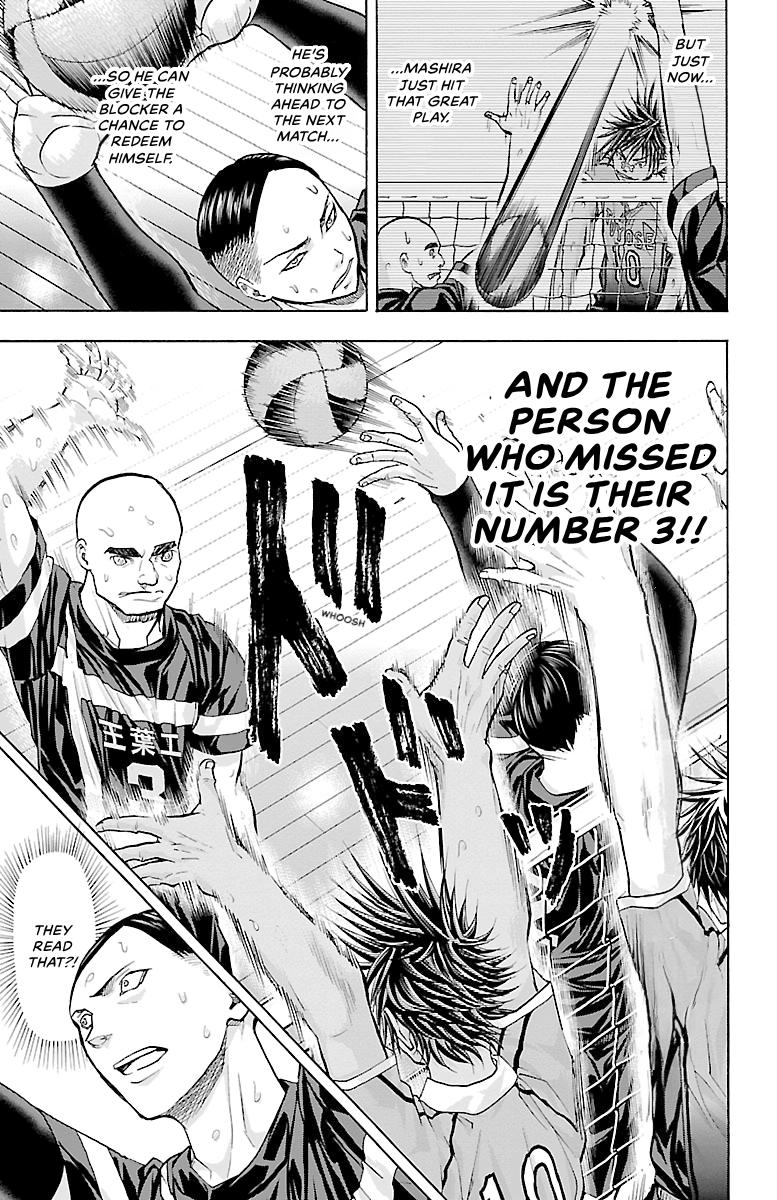 Harigane Service Chap 112 - Next Chap 113
