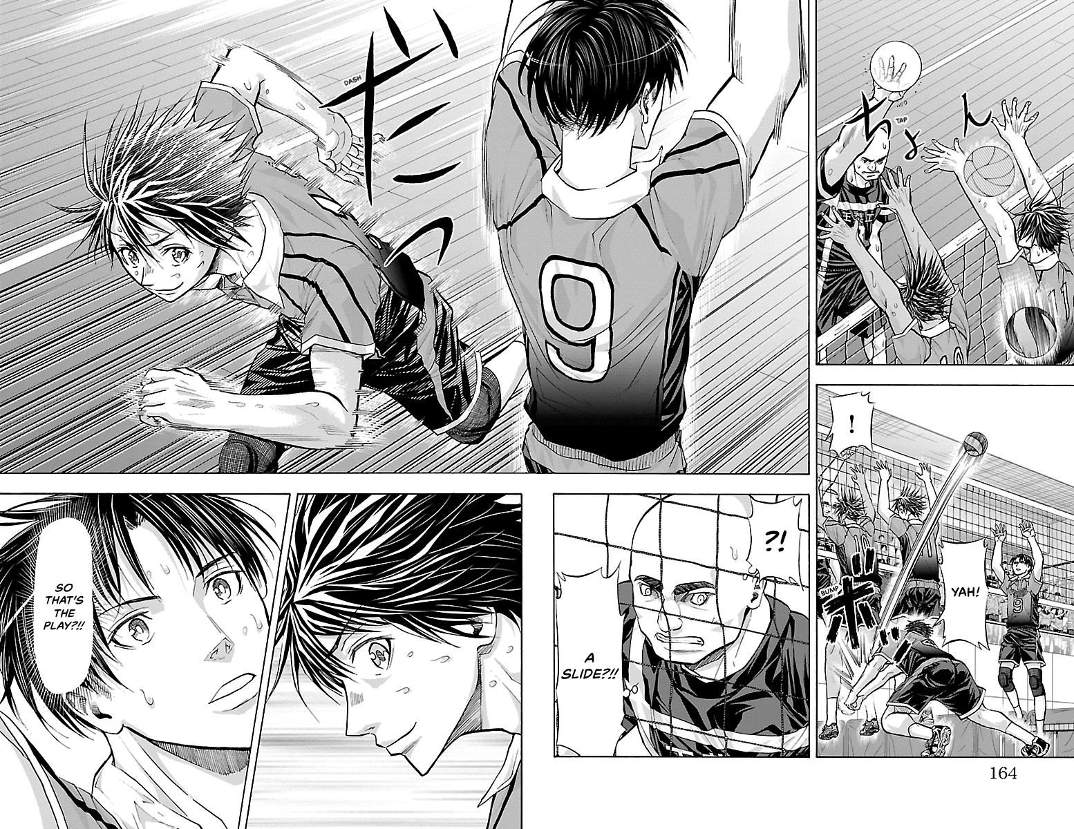 Harigane Service Chap 112 - Next Chap 113