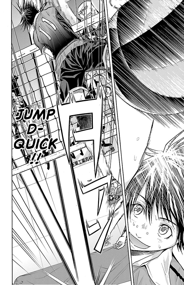 Harigane Service Chap 112 - Next Chap 113