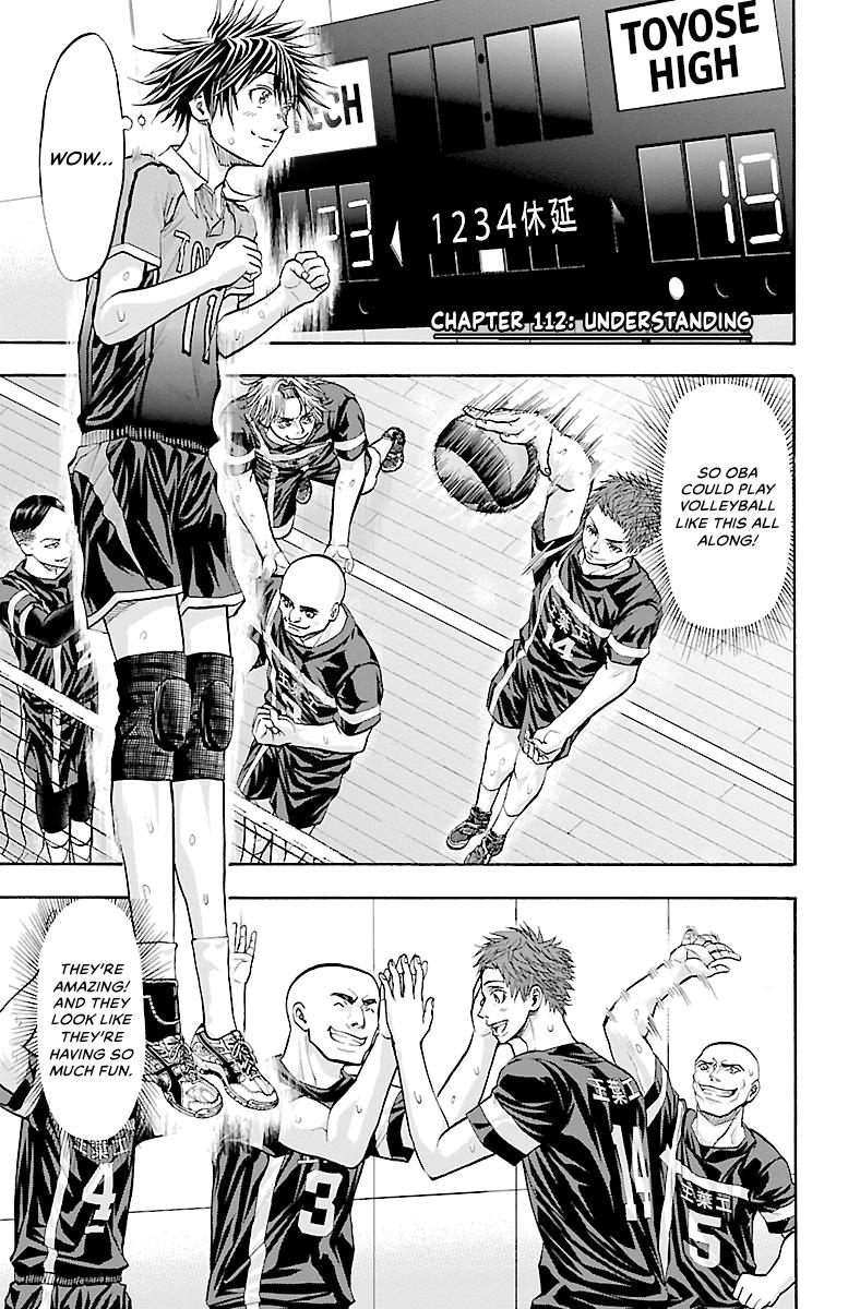 Harigane Service Chap 112 - Next Chap 113
