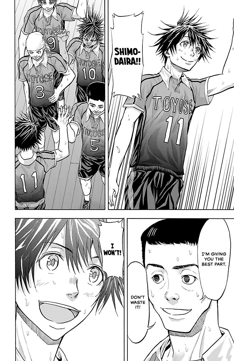 Harigane Service Chap 112 - Next Chap 113