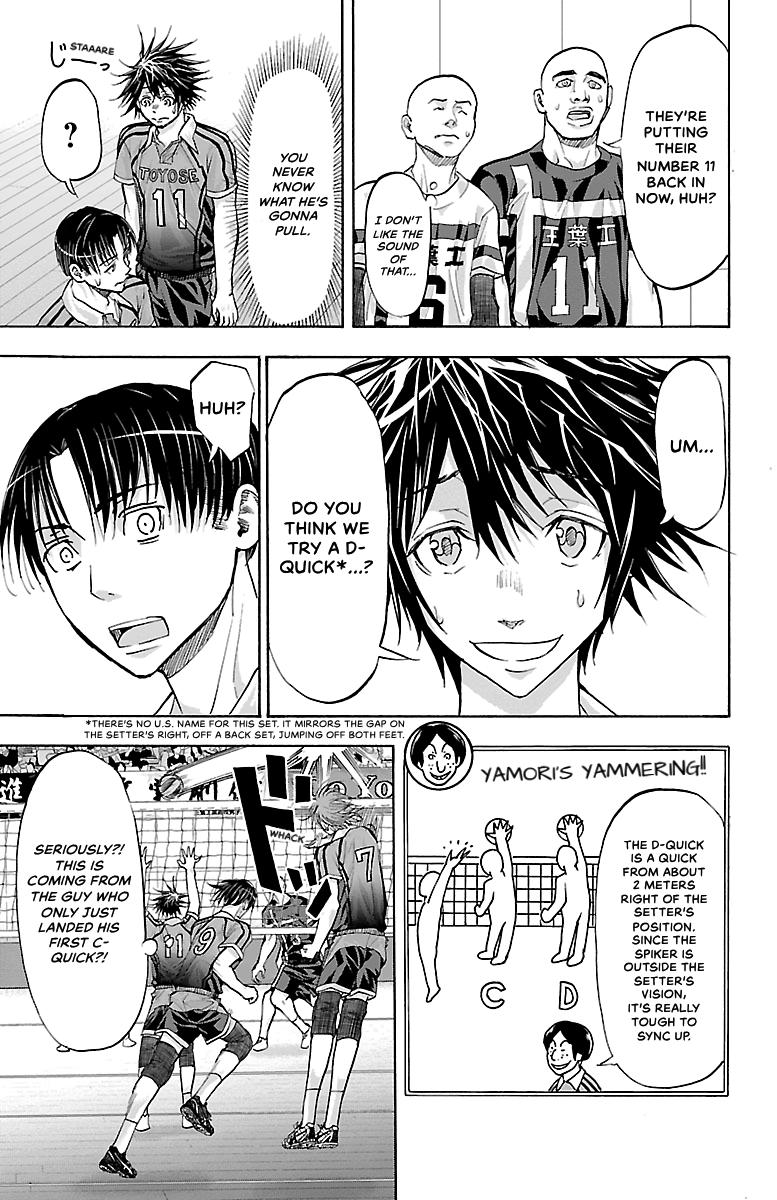 Harigane Service Chap 112 - Next Chap 113