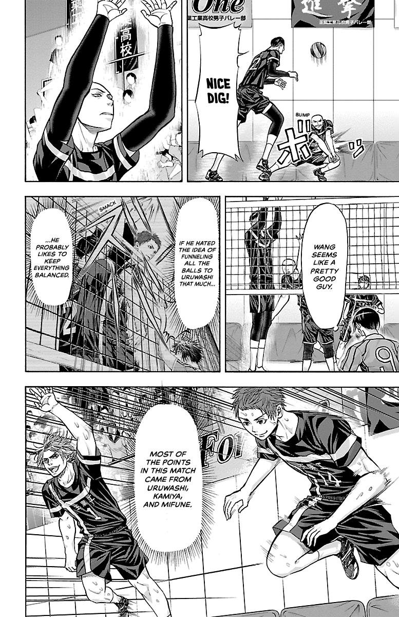 Harigane Service Chap 112 - Next Chap 113
