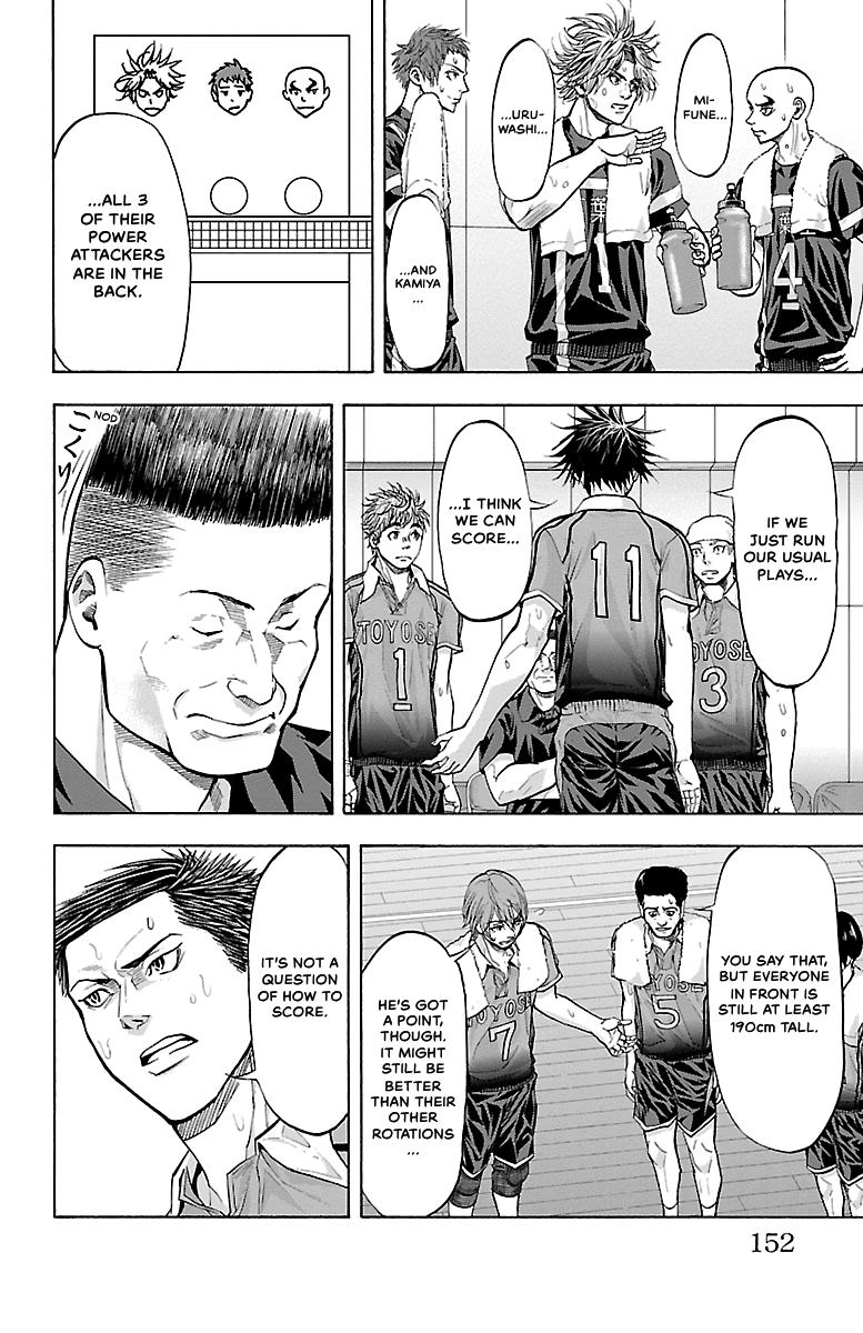 Harigane Service Chap 112 - Next Chap 113