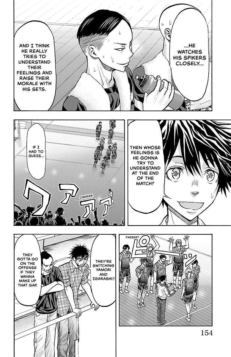 Harigane Service Chap 112 - Next Chap 113