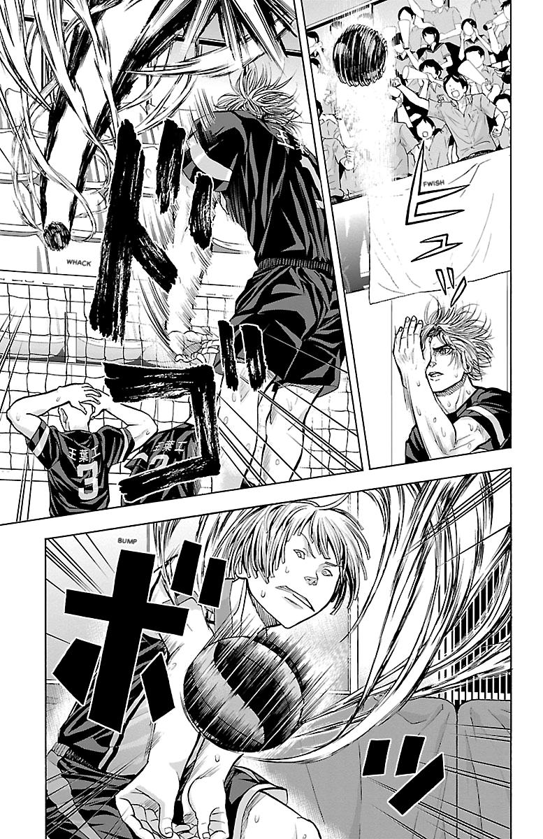 Harigane Service Chap 112 - Next Chap 113