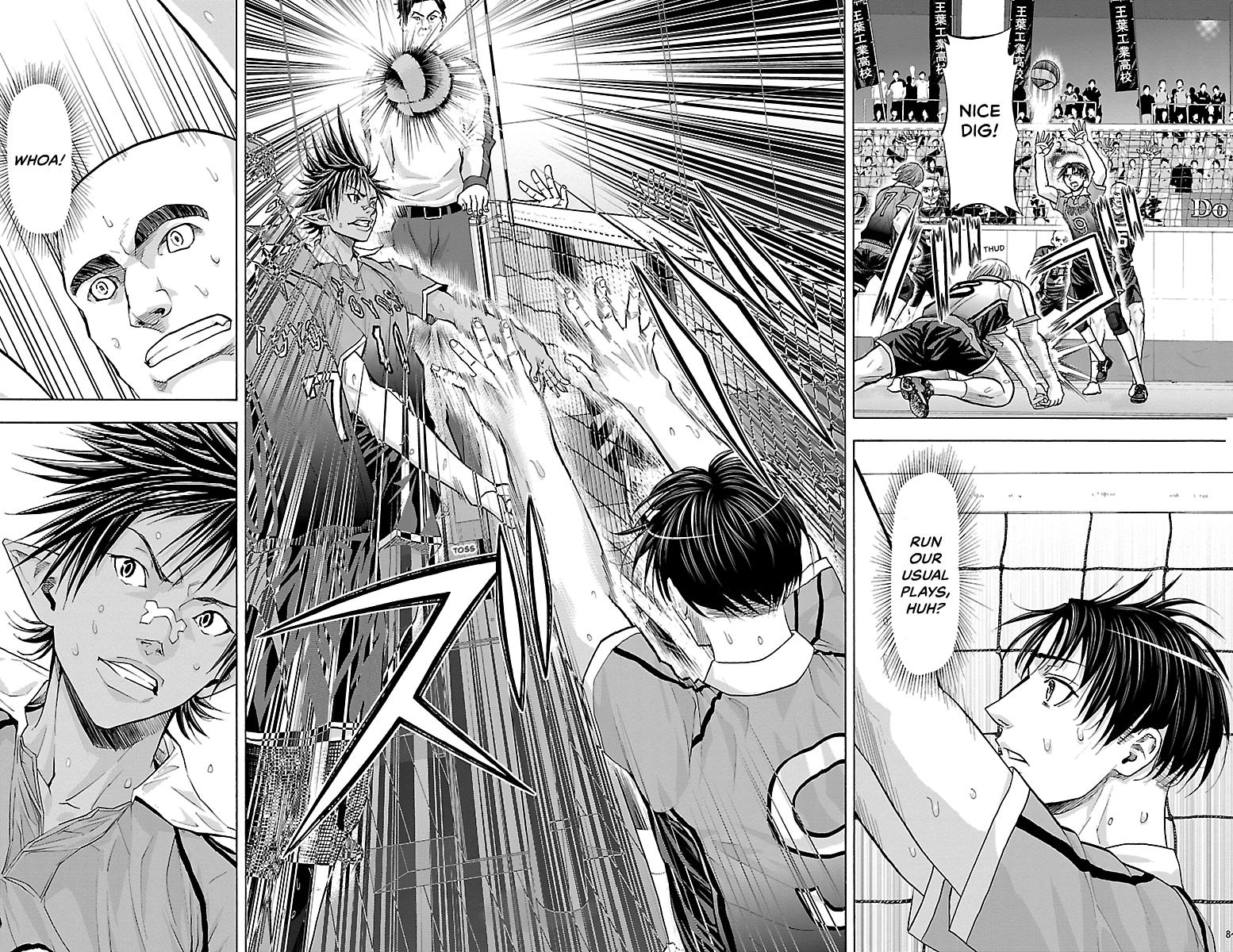 Harigane Service Chap 112 - Next Chap 113