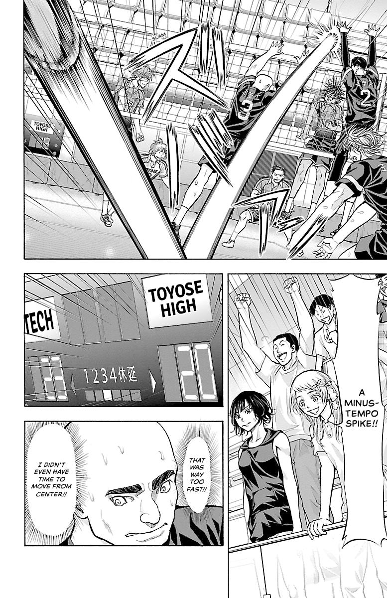 Harigane Service Chap 112 - Next Chap 113