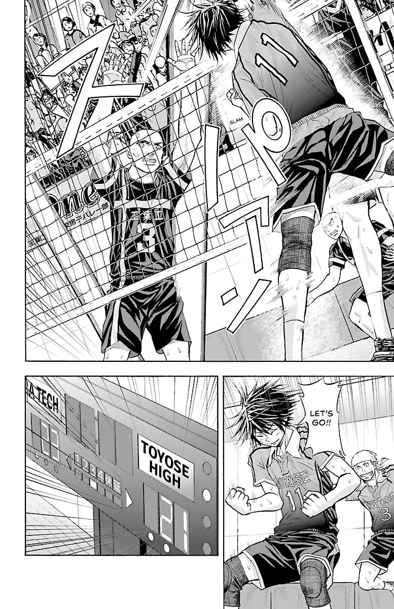 Harigane Service Chap 113 - Next Chap 114