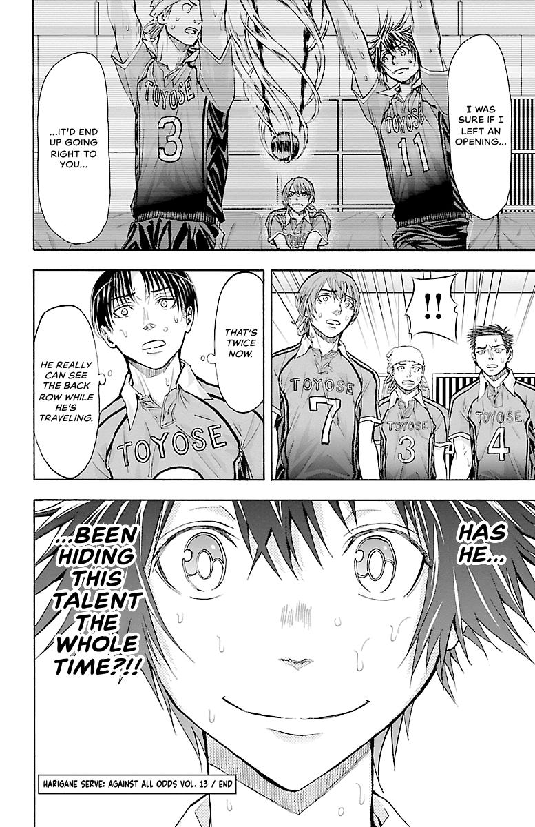Harigane Service Chap 113 - Next Chap 114