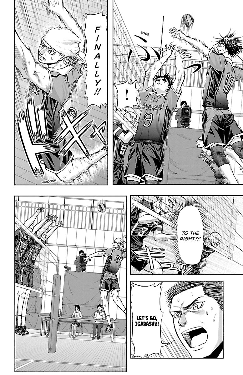 Harigane Service Chap 113 - Next Chap 114