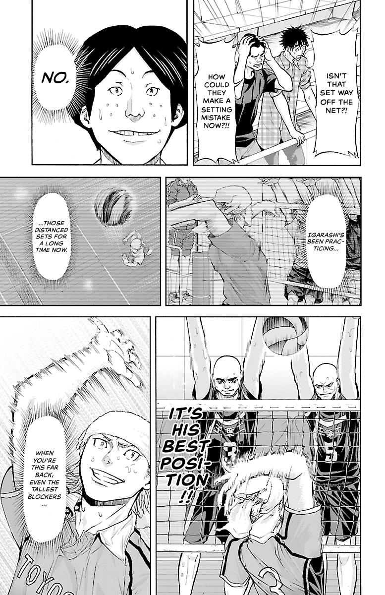 Harigane Service Chap 113 - Next Chap 114