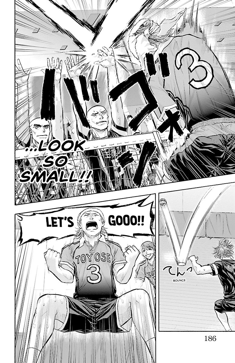 Harigane Service Chap 113 - Next Chap 114