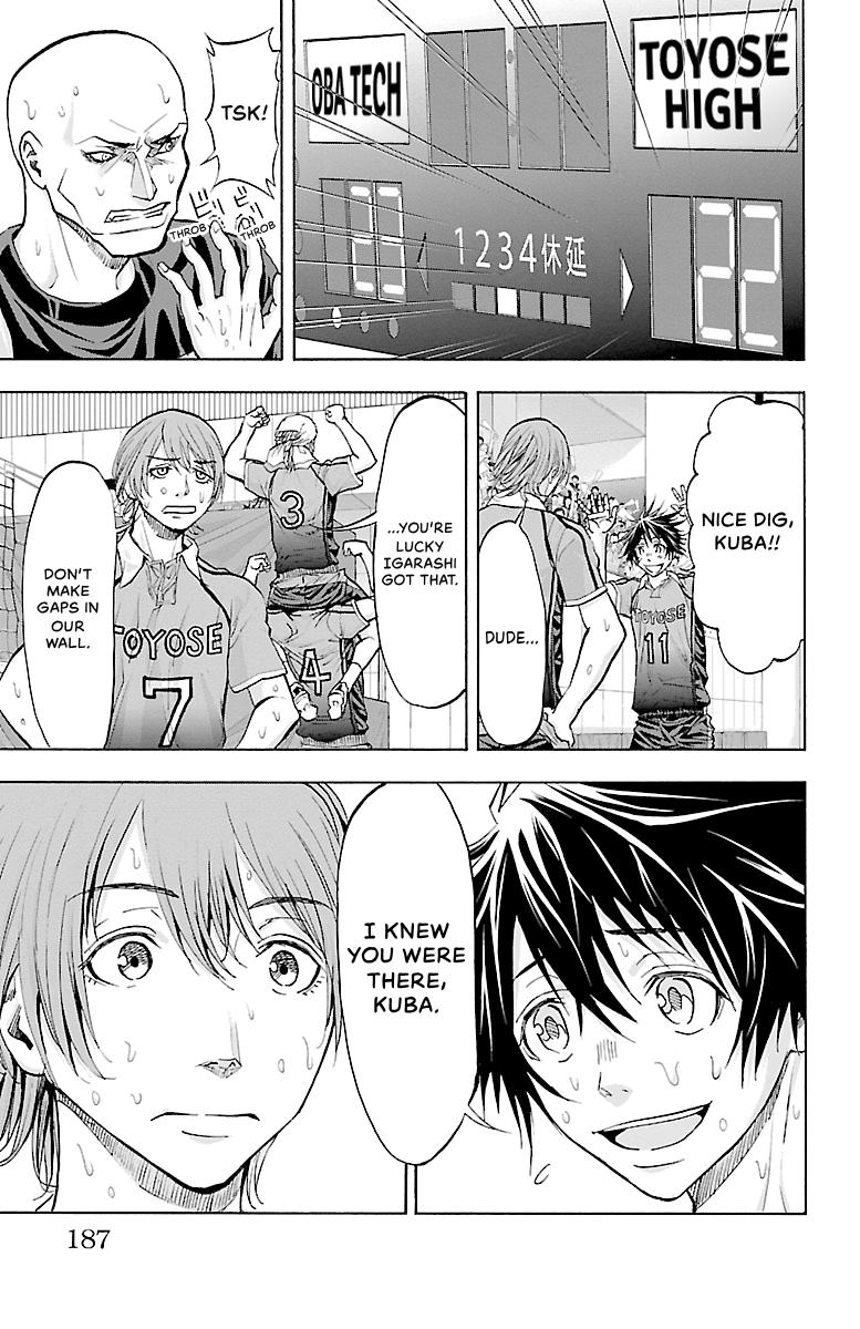 Harigane Service Chap 113 - Next Chap 114