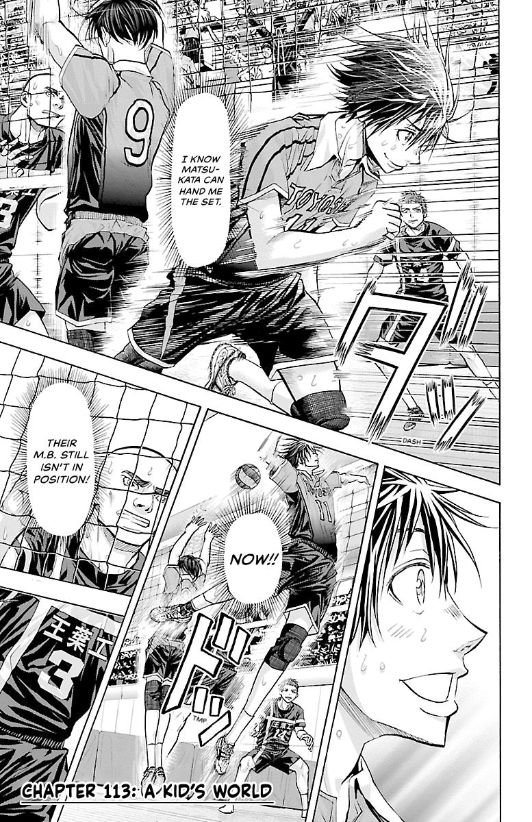 Harigane Service Chap 113 - Next Chap 114