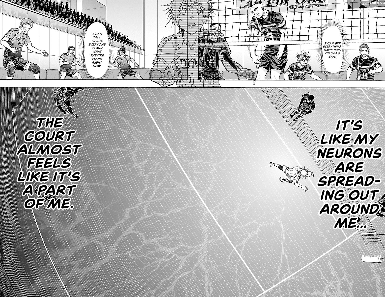 Harigane Service Chap 113 - Next Chap 114