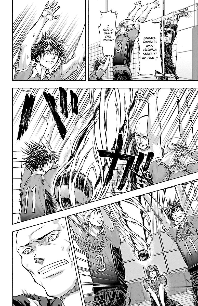 Harigane Service Chap 113 - Next Chap 114