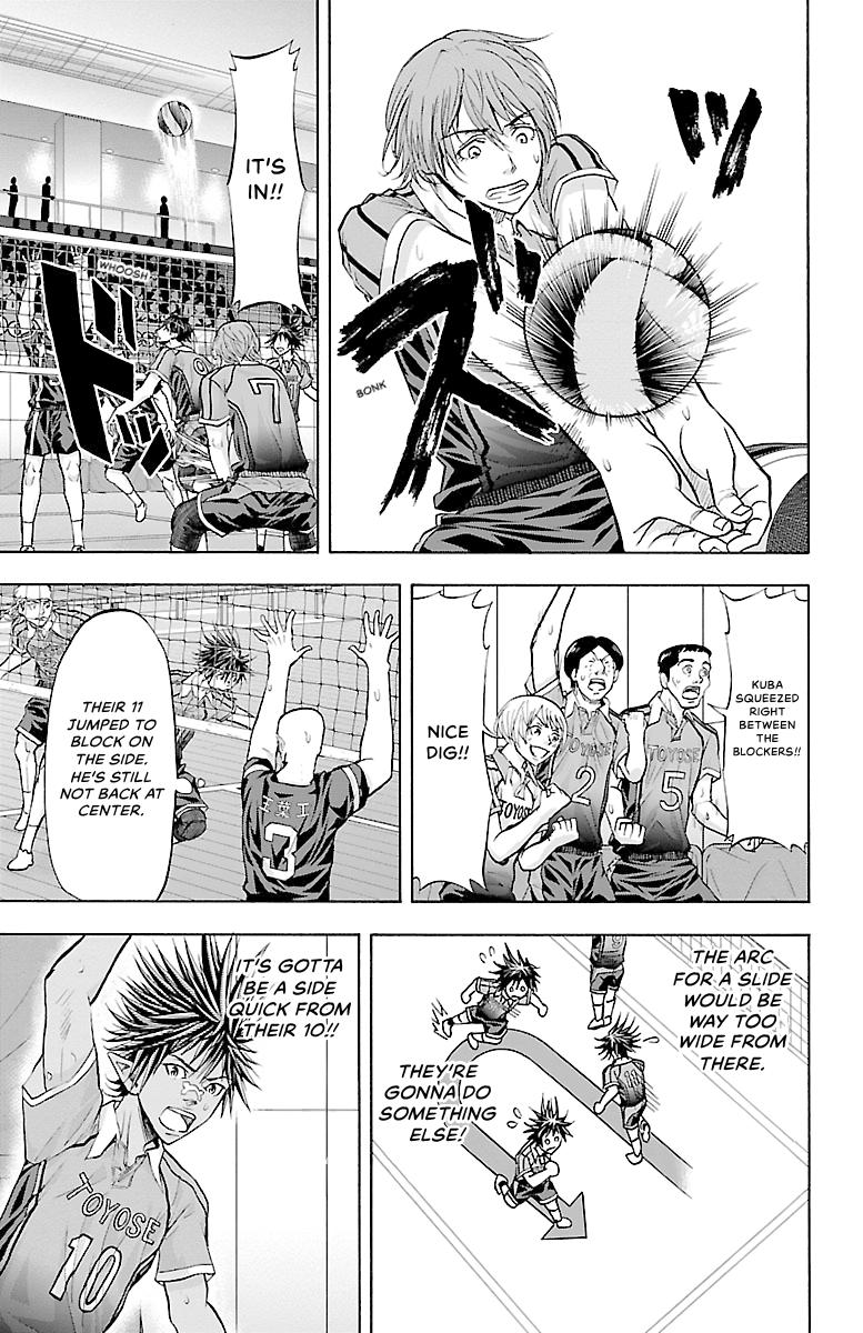 Harigane Service Chap 113 - Next Chap 114