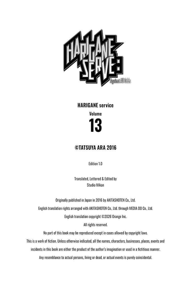 Harigane Service Chap 113 - Next Chap 114