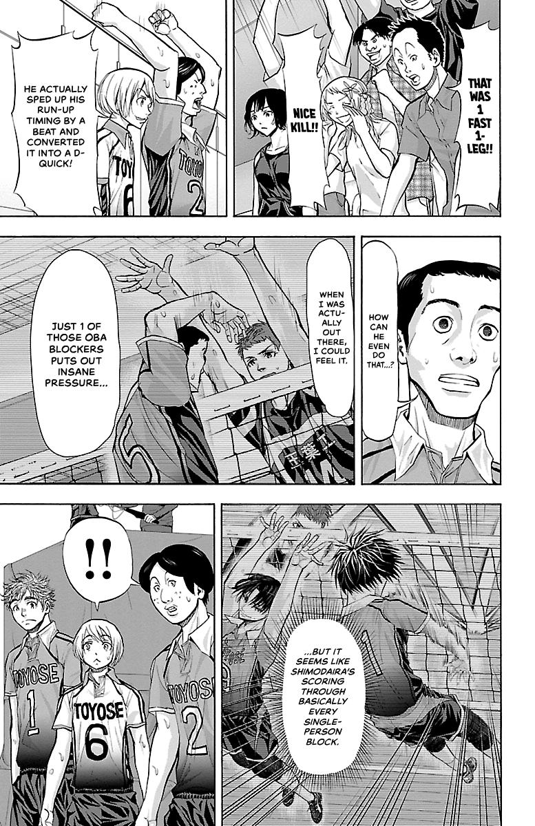 Harigane Service Chap 113 - Next Chap 114
