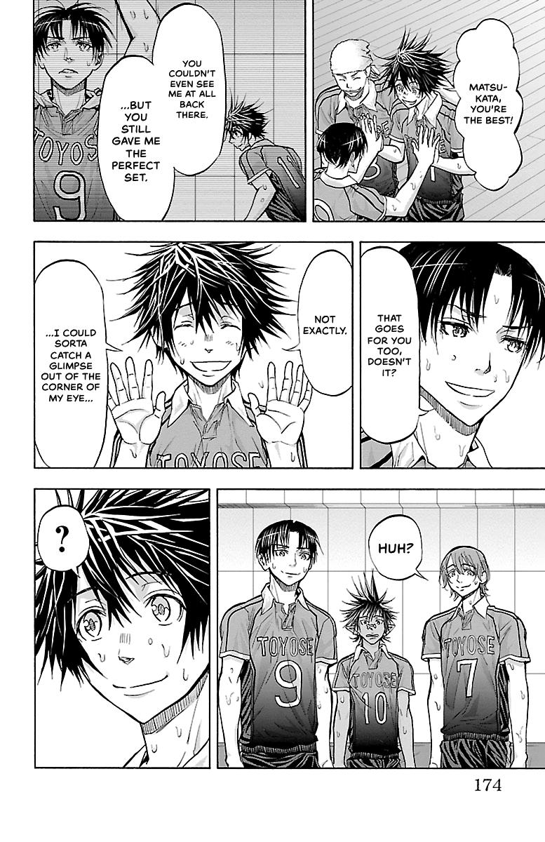 Harigane Service Chap 113 - Next Chap 114