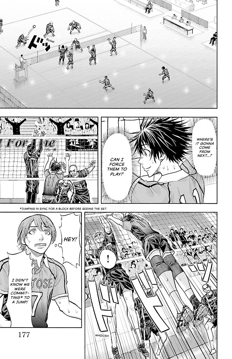 Harigane Service Chap 113 - Next Chap 114