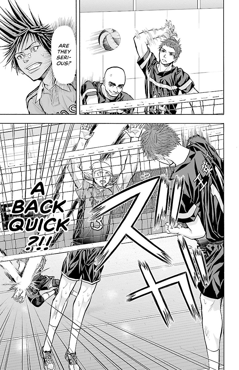 Harigane Service Chap 114 - Next Chap 115