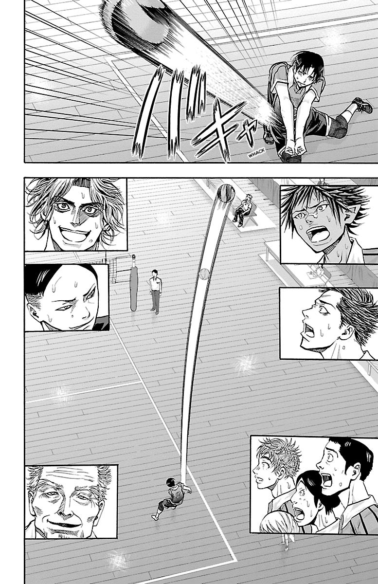 Harigane Service Chap 114 - Next Chap 115