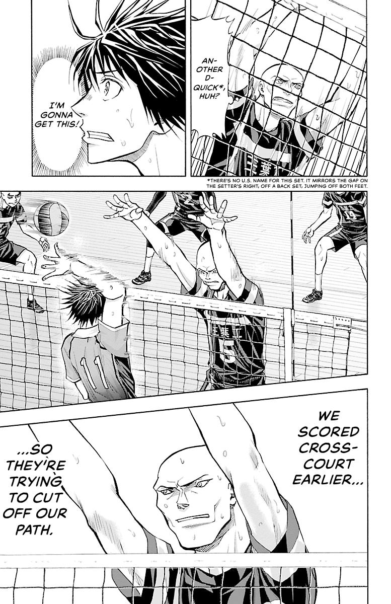 Harigane Service Chap 114 - Next Chap 115