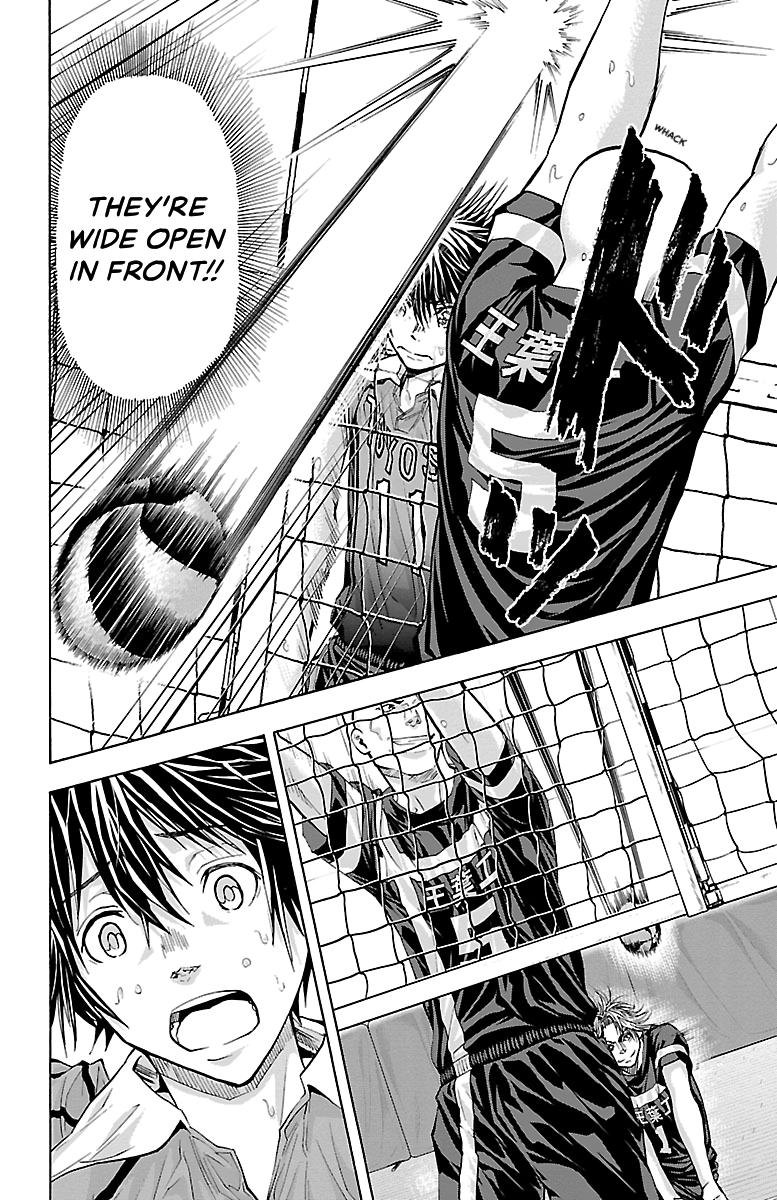 Harigane Service Chap 114 - Next Chap 115