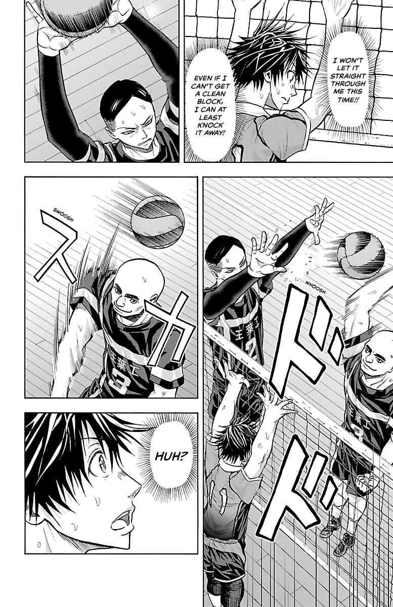 Harigane Service Chap 114 - Next Chap 115