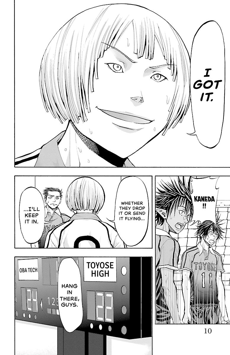 Harigane Service Chap 114 - Next Chap 115