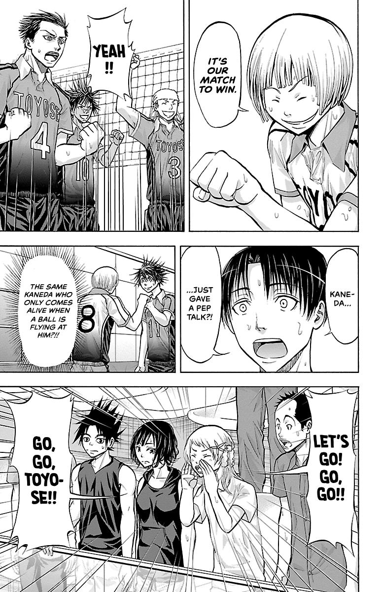Harigane Service Chap 114 - Next Chap 115