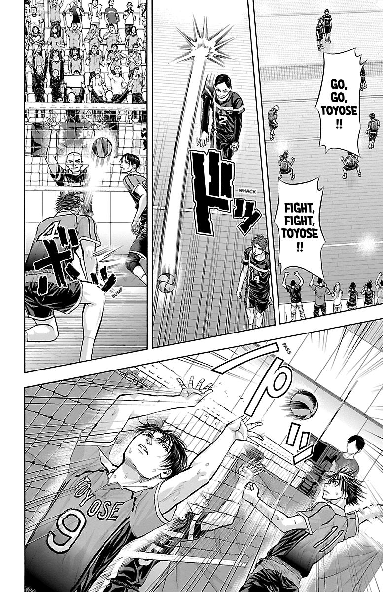 Harigane Service Chap 114 - Next Chap 115