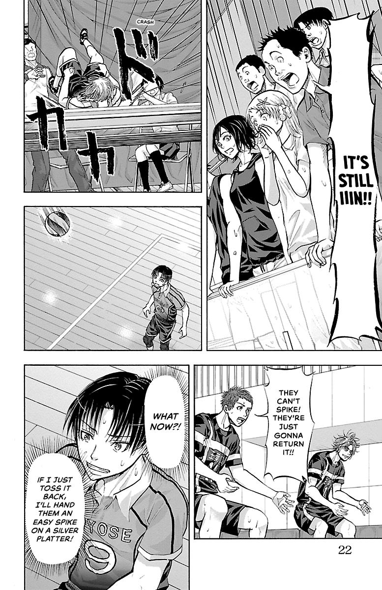 Harigane Service Chap 114 - Next Chap 115