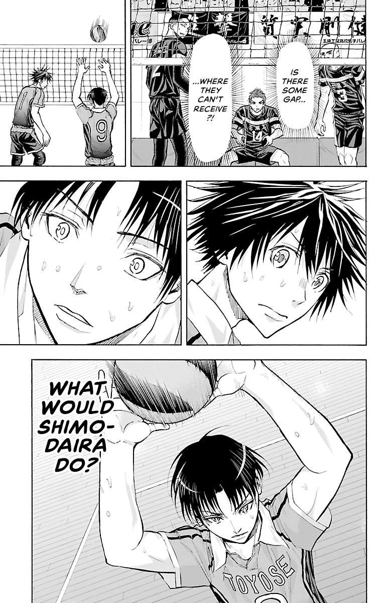 Harigane Service Chap 114 - Next Chap 115