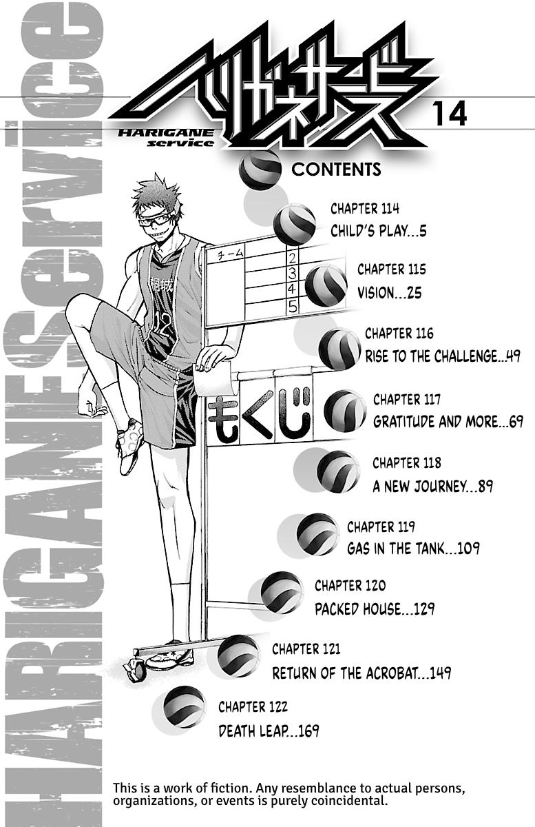 Harigane Service Chap 114 - Next Chap 115